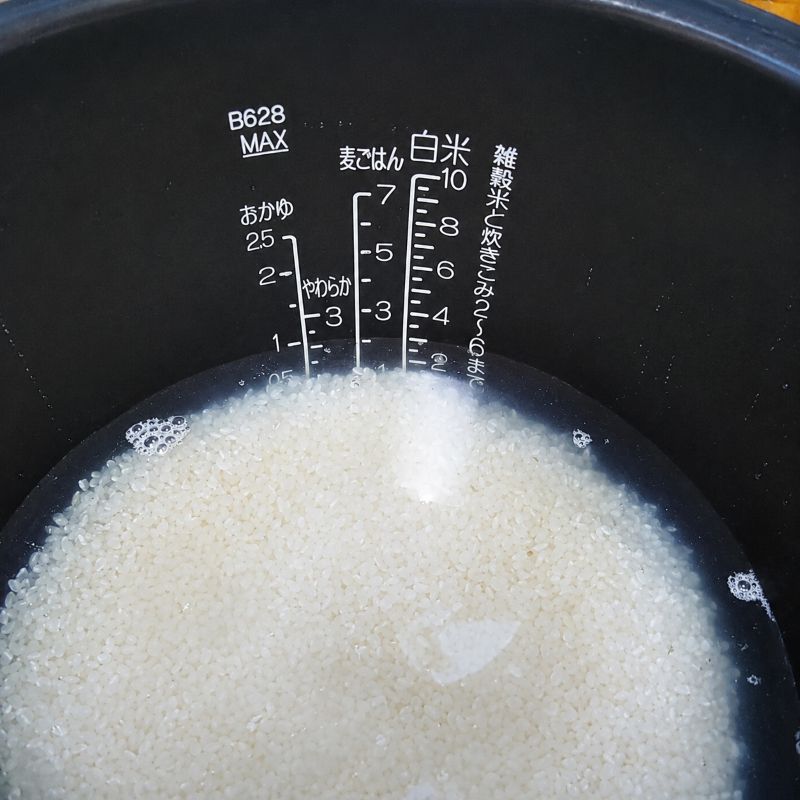 白米の目盛り
水位は3の目盛りの上
コメは1.5の目盛りの上